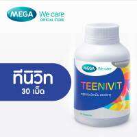 (EXP : 6/2024 )MEGA We care เมก้าวีแคร์ TEENIVIT (30 s ) ทีนิวิท ผลิตภัณฑ์เสริมอาหาร 30 เม็ด