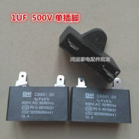 CBB61 1UF 500V ขาเดียว เครื่องทำน้ำอุ่นมอเตอร์สตาร์ทตัวเก็บประจุ ตัวเก็บประจุพัดลม 500V 1UF