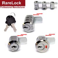 Moving Piece Cam Lock with Quick Clip for Cash Box POS Drawer GYM Locker Metal Cabinet Airbox Lock MX16 Rarelock H