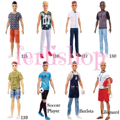 Barbie ken Doll fashionista 115 129 130 138 154 162 163 soccer barista dog trainer mattel
