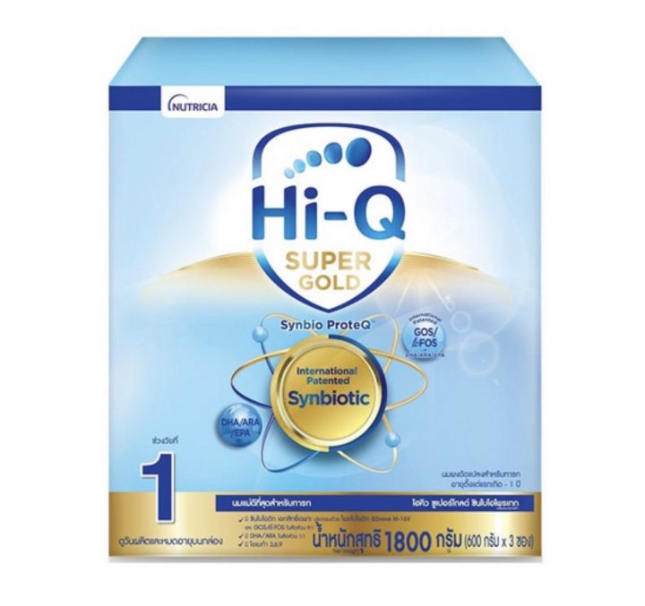 hi-q-1ไฮคิว-ซุปเปอร์โกลด์-สูตร1-นมผงสำหรับเด็ก-ตั้งแต่แรกเกิดถึง-1-ปี-ขนาด1-800กรัม-1กล่อง