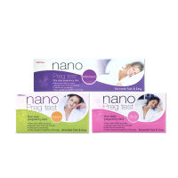 Nano Preg Test ชุดตรวจการตั้งครรภ์แบบปัสสาวะผ่าน แบบจุ่ม และแบบหยด ตรวจท้องได้แม่นยำ99% รู้ผลไวภายใน 40 วินาที (1ชิ้น)