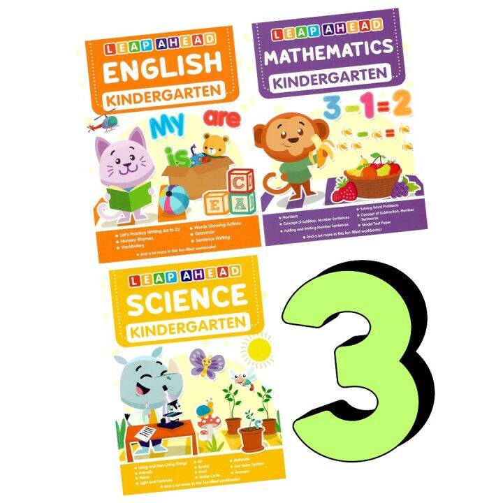 Leap Ahead Kindergarten Set of 3 books (English, Math & Science ...