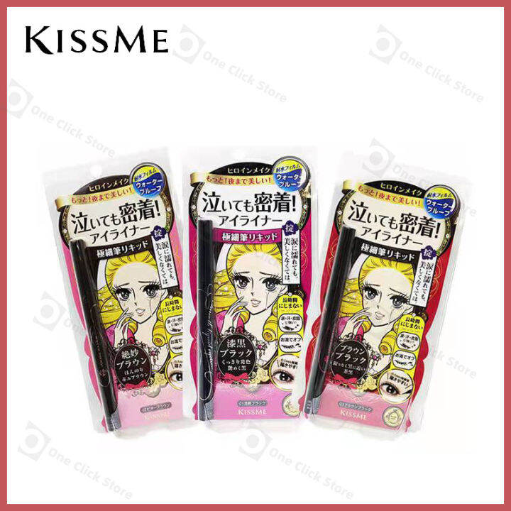 Kiss Me Eyeliner Japan Waterproof Evenly Pigmented NonSmudge Eyeliner
