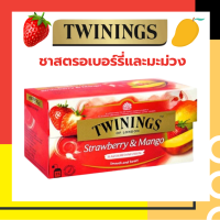 Twinings strawberry &amp; Mango ทไวนิงส์ชาสตรอเบอร์รี่และมะม่วง