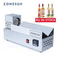 ZONESUN Red Wine Bottle Sleeve Shrinking Machine Heating Device Pvc Film Sealing Machine Tube Lid Cap Capping Tools Bar Wine Tools