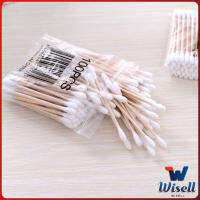 Wisell สำลีก้านด้ามไม้  หัวคู่คัตเติ้ลบัต สำลีแบบไม้  1 แพ็ค  Cotton swab มีสินค้าพร้อมส่ง