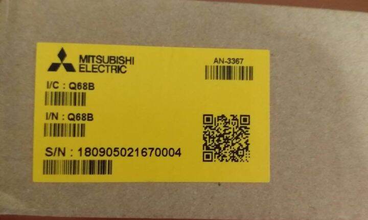 mitsubishi-q68b-extension-base-for-use-with-melsec-q-series