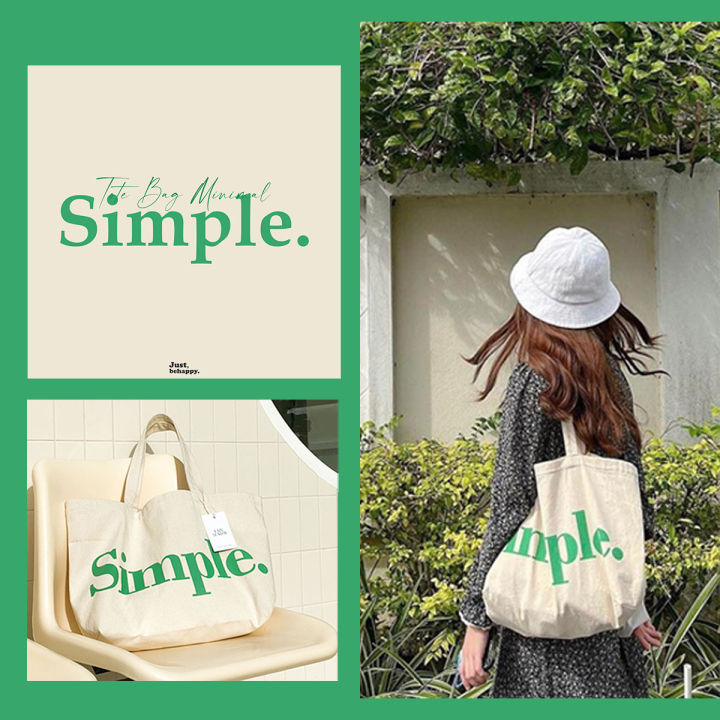 justbehappy-tote-bag-กระเป๋าผ้าลดโลกร้อน-สกรีนลาย-simple-amp-goodluck