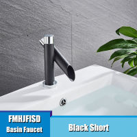 Black Chrome Single Handle Bathroom Basin Faucet Vanity Sink Mixer Tap Modern Washbasin Tap For Bathroom Waterfall