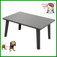 โต๊ะญี่ปุ่น FURDINI 40x60 ซม. ลายผ้ายีนส์FOLDING TABLE FURDINI 40X60CM JEAN PATTERN **บริการเก็บเงินปลายทาง**