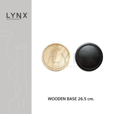 LYNX - เขียงไม้กลม 26.5 ซม. 10.5 นิ้ว เซาะร่อง - เขียงไม้กลม แบบเซาะร่อง ถาดรองอาหาร, ถาดไม้ครอบเค้ก ขนาดกว้าง 10.5 นิ้ว มีให้เลือก 3 สี