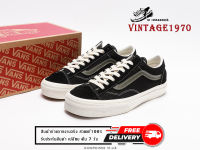 รองเท้าผ้าใบ Vans Vault OG Style 36 Retro รองเท้าลำลอง ฮิตติดเทรน การันตีคุณภาพ