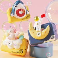 Children ins Cute Cartoon Unicorn Bubble Machine Automatic Bubble Blowing Astronaut Music Light Bubble Machine Toy for Kids Gift