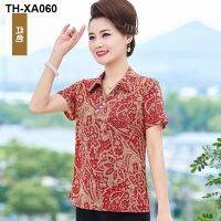 New paragraph thin summer short-sleeved collect waist with advanced western style meat shirt cultivate ones morality joker