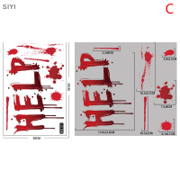 ไซยิ?ของขวัญ?สติกเกอร์เลือดพิมพ์ด้วยมือลายสติกเกอร์ฮาโลวีนสยองขวัญติดประตูแก้วสำหรับผู้หญิงเงาในห้องน้ำตกแต่งฮาโลวีนรูปลอกติดผนังผี