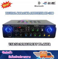 K-TECH เครื่องแอมป์ขยายเสียง DIGITAL KARAOKE AMPLIFIER HP- 1200 มีระบบบลูทูธ USB SD Card MP3 รุ่น KT-255BT