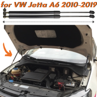 จำนวน (2) Hood Struts Dampers สำหรับ Volkswagen Jetta (A6) 2010-2019ด้านหน้า Bonnet Lift รองรับโช้คอัพแก๊สสปริง