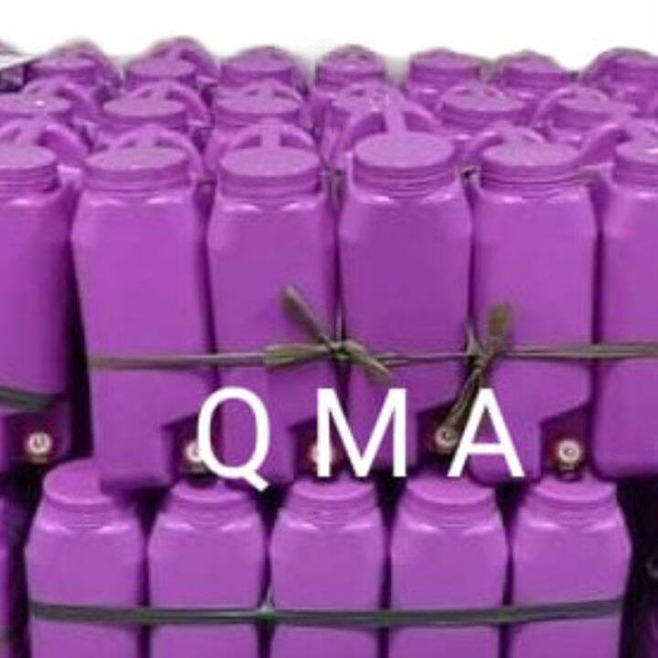 Slim Water Container 20 Liters (PURPLE) Lazada PH