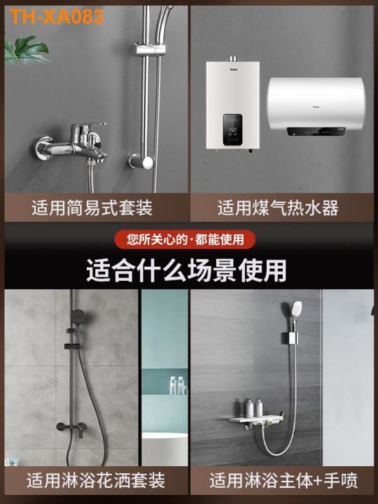 wear-strong-pressure-nozzle-spray-the-shower-bath-filtration-head