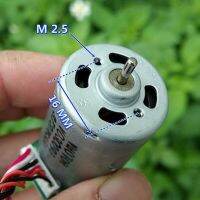 มอเตอร์ Rs-385ไมโครจอห์นสัน Dc 12V-24V 13600Rpm ความเร็วสูงแรงบิดขนาดใหญ่เพลาคู่พร้อมตัวเข้ารหัสความเร็วห้องโถงบอร์ด Pcb 7สาย