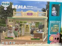 ?ของเล่นเด็ก กระต่ายซิลวาเนี่ยน บ้านกระต่าย Slynvanian Koala Town ชุด โรงพยาบาล Clinic Hospital พยาบาลเด็กเล่น