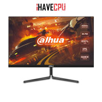 iHAVECPU MONITOR (จอมอนิเตอร์) DAHUA LM24-E231 - 24 IPS FHD 165Hz