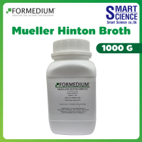 Formedium® Mueller Hinton Broth อาหารเลี้ยงเชื้อชนิดเหลว แบคทีเรีย เพาะเลี้ยงเซลล์ เพาะเลี้ยงเนื้อเยื่อ ขนาด 1000 G