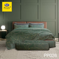 Satin Plus ผ้านวมขนาด 60x80 นิ้ว  Multi Purpose สัมผัสเรียบลื่น ผ้านุ่มนอนสบาย พิมพ์ลาย New Collection 4