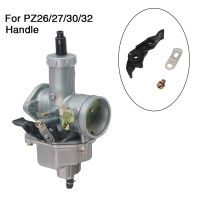 ’；【‘； ZSDTRP Carburetor Auto/Manual Handle Choke Starter Switch For PZ26/27/30/32Mm Carb