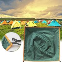 【CW】 Hot sell  Tent tarp roof beach portable picnic awning Outdoor travel UV protection