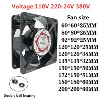 【YD】 New 8 9 12cm 15cm Industrial cooling fan 110V 220V 380V Electric Welder Cabinet