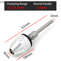 FUYU สว่าน Chuck keyless ไขควงกระแทกอะแดปเตอร์ไดร์เวอร์ไฟฟ้า Micro Motor CLAMP