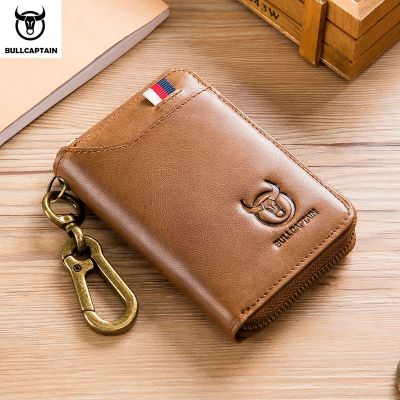 ☇ BULLCAPTAIN Genuine Leather Mens Key Card Bag High-quality Multi-function Key Box Car Key Chain Wallet Mini Card Bag Key Clip