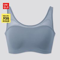 Uniqloเย็บปักถักร้อยบราไร้โครงของผู้หญิง XS 432850/438969/441568/435872