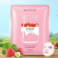 Plant Extracts Fruit Face s Essence Facial Moisturizing and Oil-Control Face Care