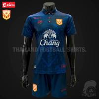 [MAWIN] ชุดแข่งสโมสรสุโขทัย เอฟซี 2020-21 SUKHOTHAI F.C. FOOTBALL JERSEY 2020-21 เกรดนักเตะ สินค้าของเเท้ 100%