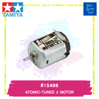 TAMIYA 15486 GP.486 ATOMIC-TUNED 2 MOTOR รถของเล่น ทามิย่า ของแท้