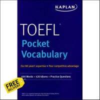 Reason why love ! Kaplan Toefl Pocket Vocabulary