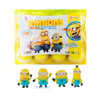 ไข่เซอร์ไพรส์มินเนี่ยน egg surprise Minions สีสันสดใสสวยงาม kidtoys egg surprise Minions คละสี