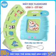 Đồ chơi trẻ em máy đọc thẻ song ngữ không sóng điện từ. 112 thẻ gồm 224 từ