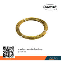 ลวดตัดกาวแบบฟันเลื่อย สีทอง PROTITE รุ่น T-WR-003