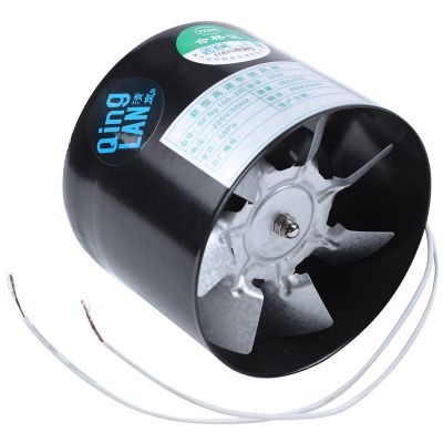 2X 4 Inch Inline Duct Fan Air Ventilator Metal Pipe Exhaust Bathroom Toilet Wall Fan Duct Fan Accessories 220V Black