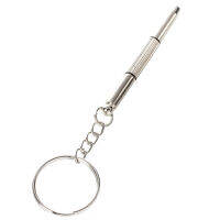 Mini screwdriver 3 in 1 Phillips flat nut Hexagonal hollow Keychain sunglasses