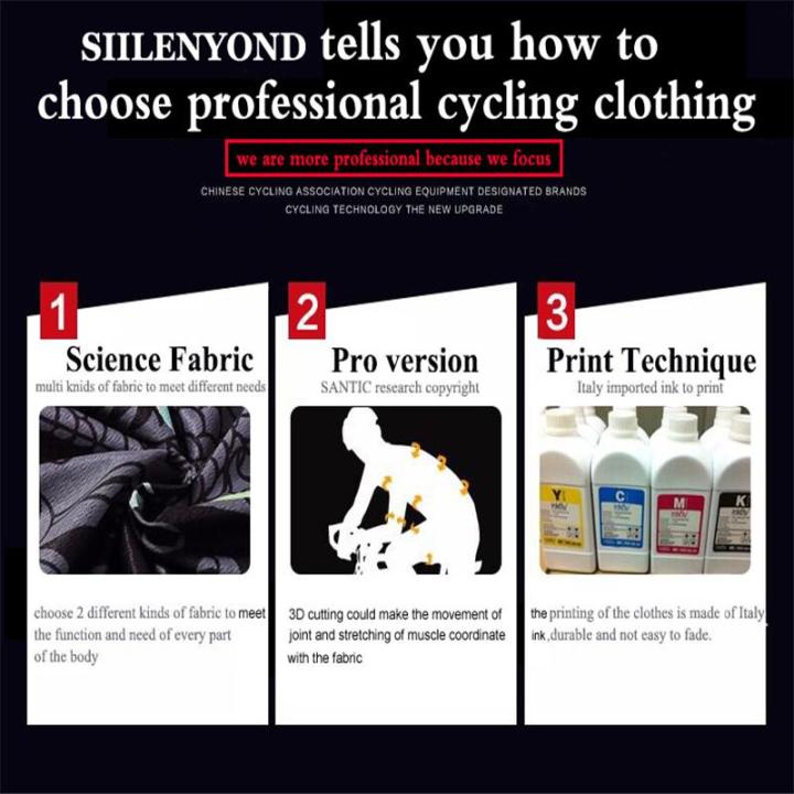 2022ขายดี-liverpool-team-men-s-professional-cycling-jersey-เสื้อจักรยานเสือภูเขา