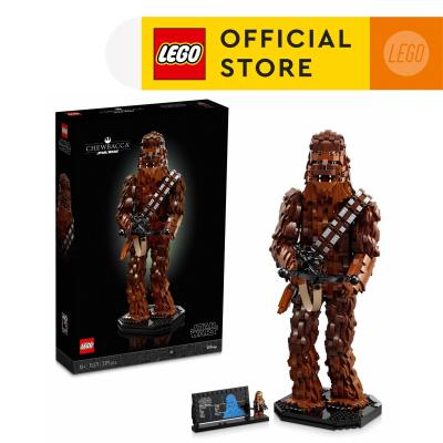 LEGO Star Wars 75371 Chewbacca Building Set(2,319 Pieces)