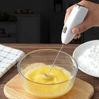 Handheld Electric Egg Beater Mini Battery Powered Frother Milk Drink Coffee Mixer Kitchen Tools