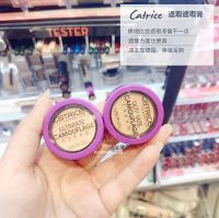 German catrice Ke Cuisi plant dark circles spots acne prints concealer liquid concealer recommended by k sister