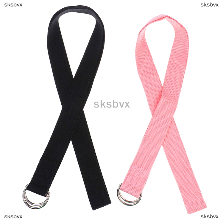 sksbvx-180cm-sport-yoga-stretch-strap-d-ring-เข็มขัดออกกำลังกายเอวขาฟิตเนสปรับได้