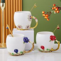 European Style Enamel Color Water Cup Ceramic Tea Cup Coffee Mug Household Drinking Cup Gift for Friend